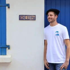 Maison Jean-Vier Linge Basque Blanc